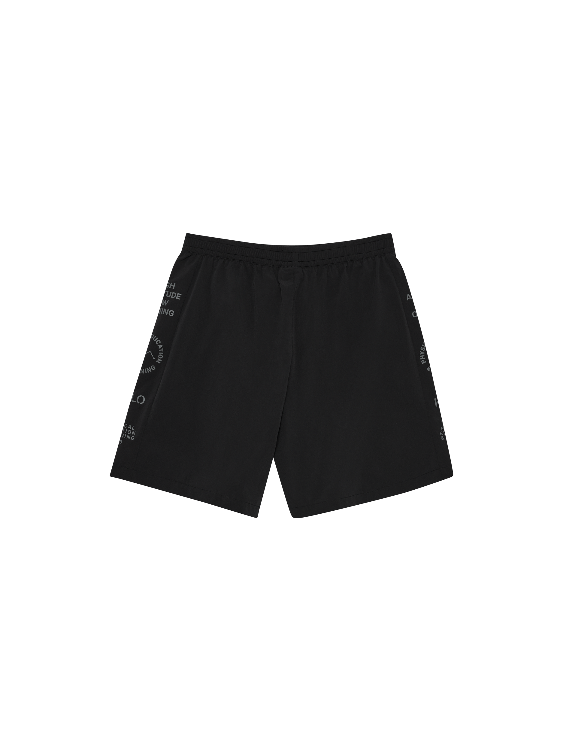 HALO GRAPHIC DIVISION SHORT